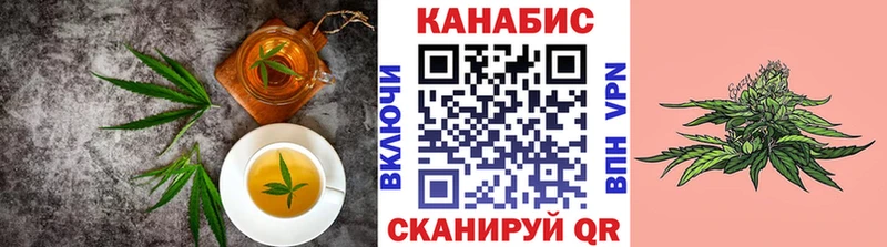 omg маркетплейс  купить   Дрезна  Cannafood конопля 