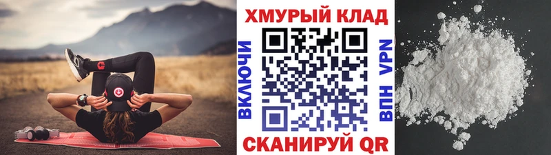 Героин герыч  Дрезна 