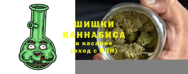 метадон Саяногорск