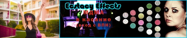 гашишное масло Сафоново