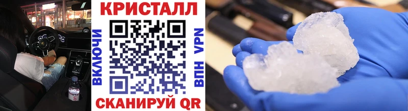 Метамфетамин витя Дрезна