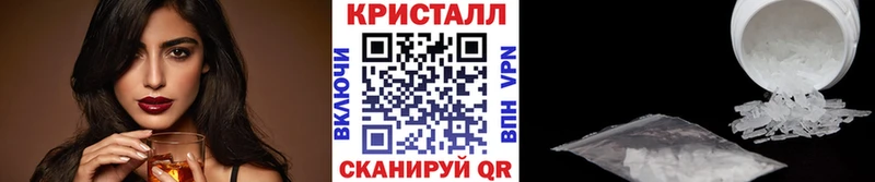 наркотики  Дрезна  Метамфетамин витя 