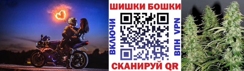 сколько стоит  Дрезна  Каннабис гибрид 